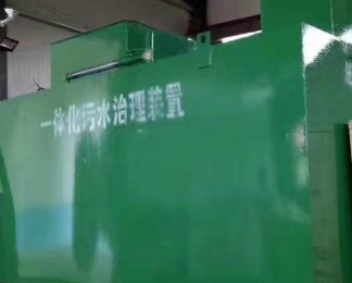 临清卫生间测漏水
